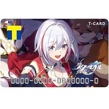 崩壊スターレイル 丹恒 Tカード カードスタンド Tカード（『崩壊：スターレイル』 丹恒） – FAN+Life